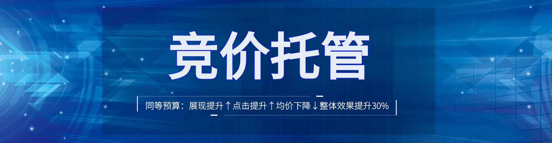 云霄知乎信息流