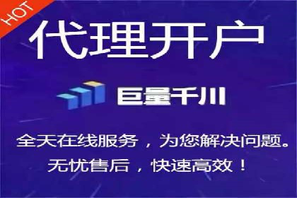 成功之道：百度竞价托管外包案例深度解读