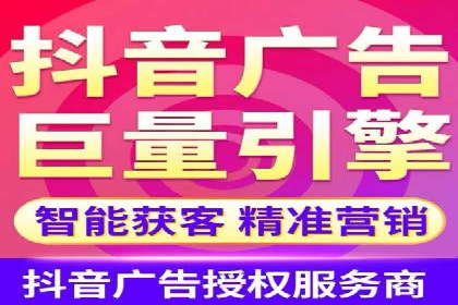 SEM竞价代运营公司案例对比分析