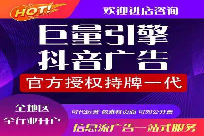 SEM托管代运营案例：提升转化率策略