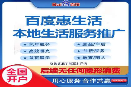案例分享：SEO与SEM优化效果对比