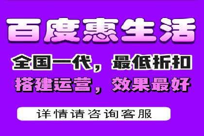 百度竞价公司案例解析：广告素材设计要点